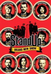 Stand Up 12 сезон